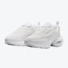 Nike Air Max Portal