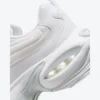 Nike Air Max Portal